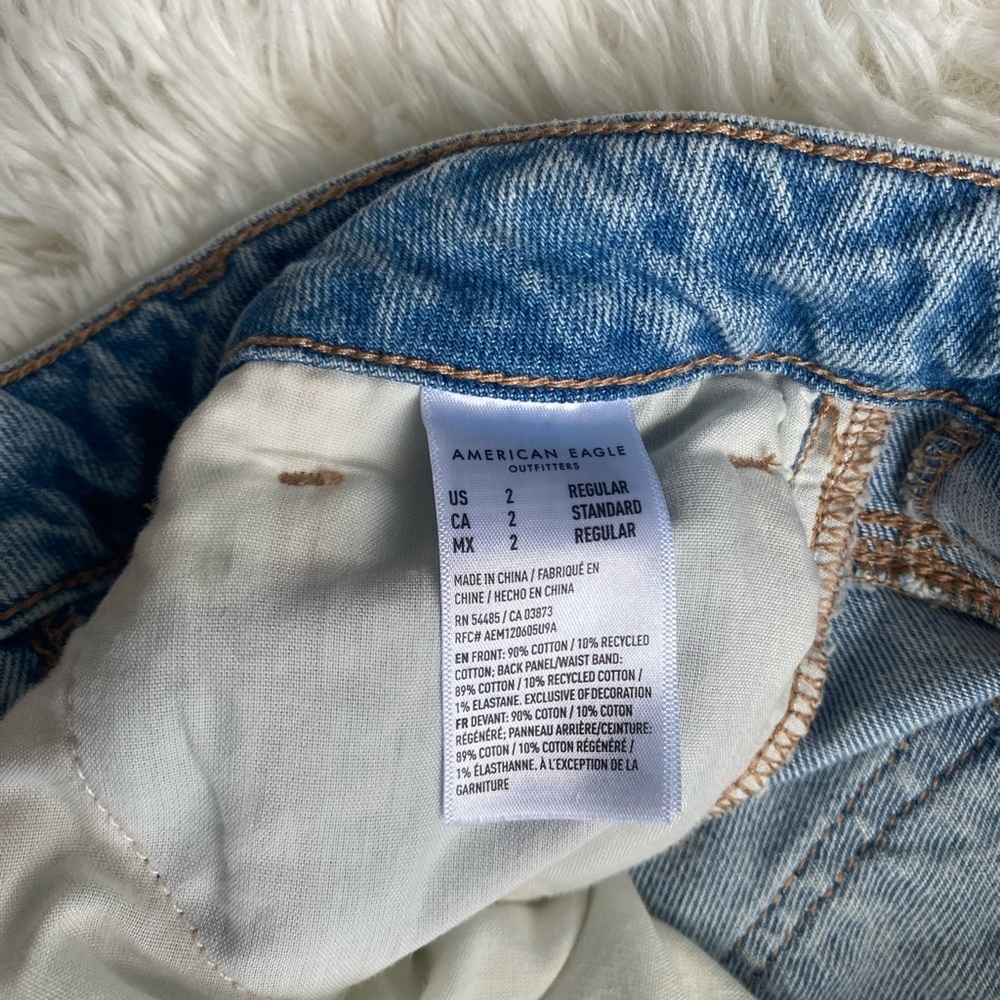 AE Strigid Distressed Light Blue Denim Jeans.  NWOT. - Picture 6 of 9